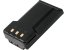 Yaesu SBR-26LI FTA-250L Battery