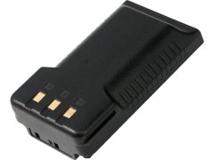 Yaesu SBR-26LI FTA-250L Battery