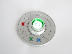 Aveo EyeBeam RGBW Interior Light