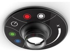 Aveo EyeBeam RGBW Interior Light