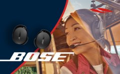 Leťte s Bose. Přistaňte s QuietComfort.